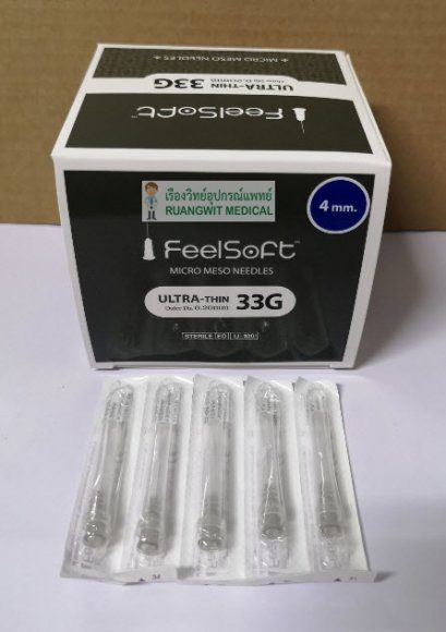 Needle Feelsoft 33g x 4mm (1)