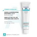 Pharmaceris A-Corneo-Sensilium Soothing Cream (75ml) – product image 2