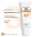 Pharmaceris S-Sensi Protective Lotion SPF 50+ (50ml) – product image 2